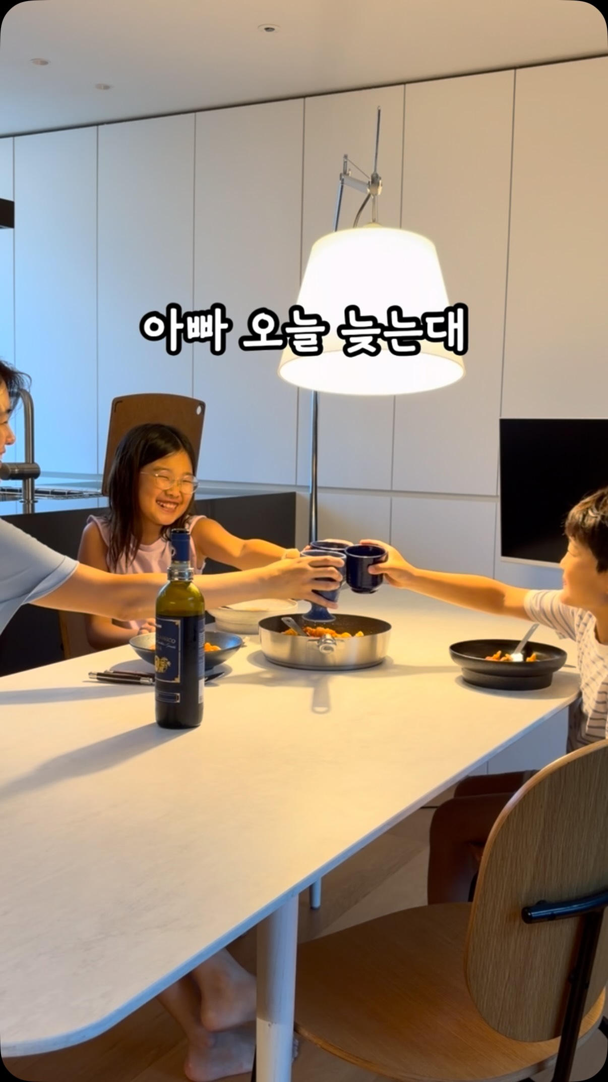 킨더브리제