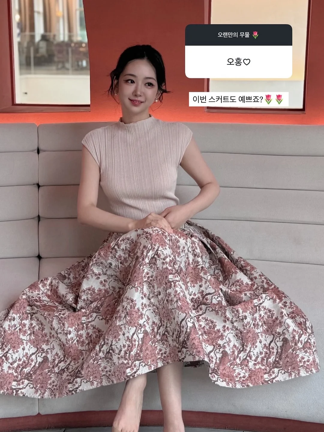 스텐3종 1