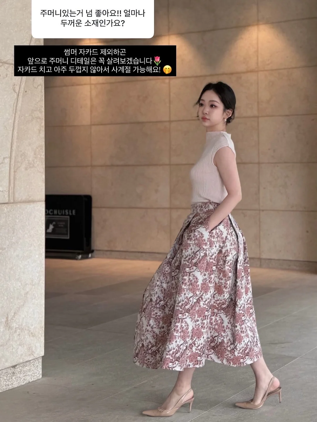 스텐3종 3