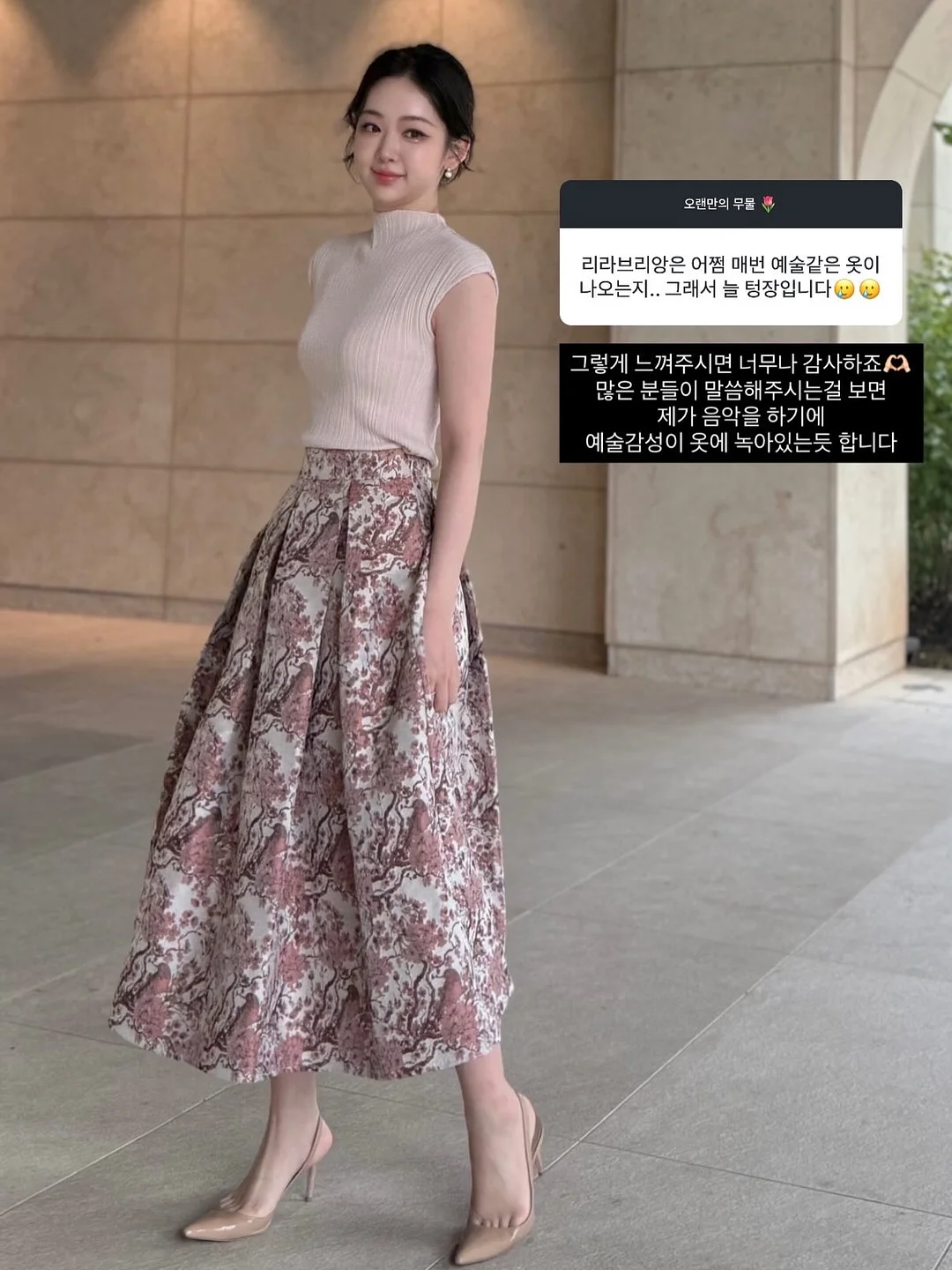 스텐3종 5