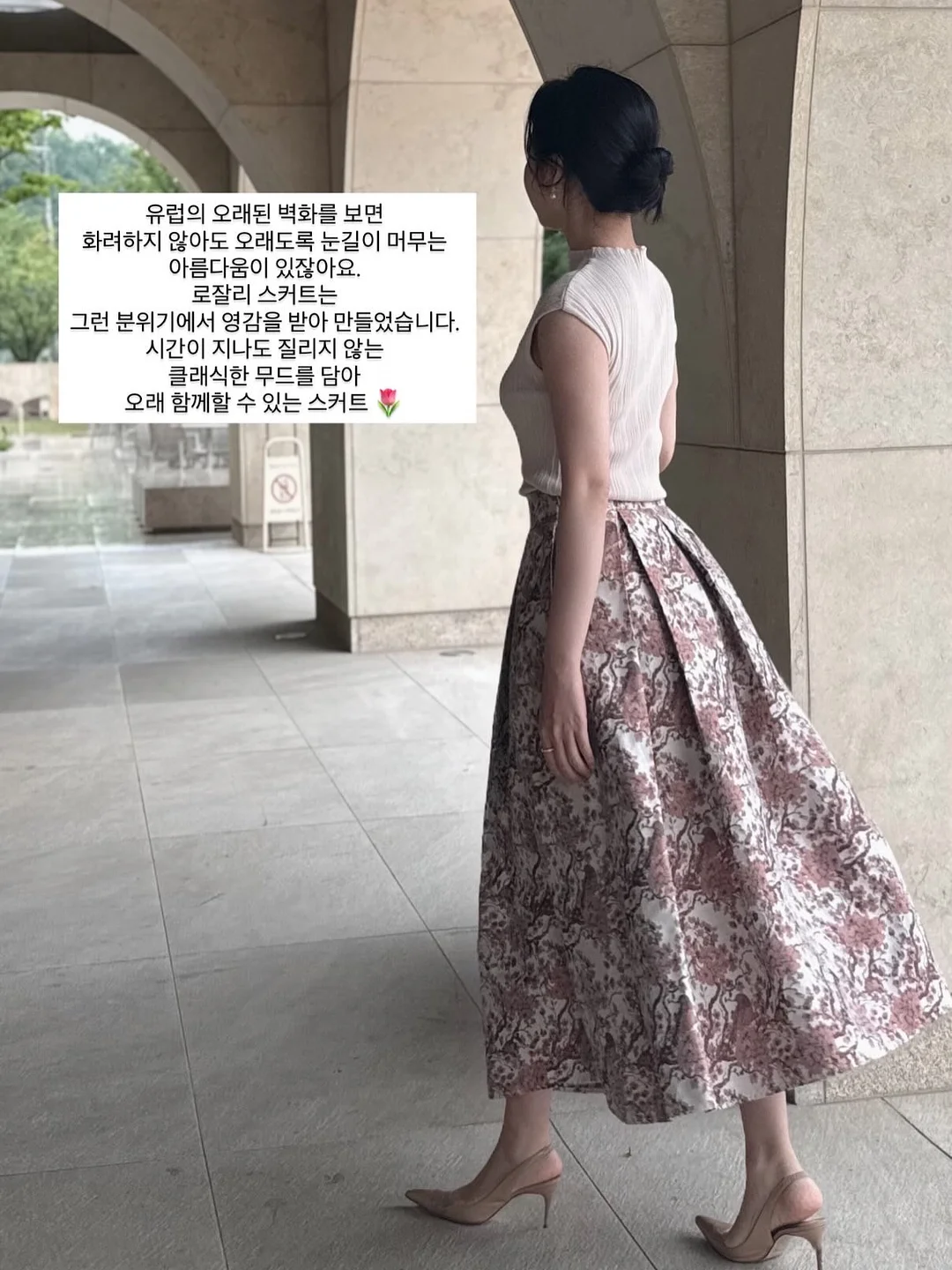 스텐3종 7