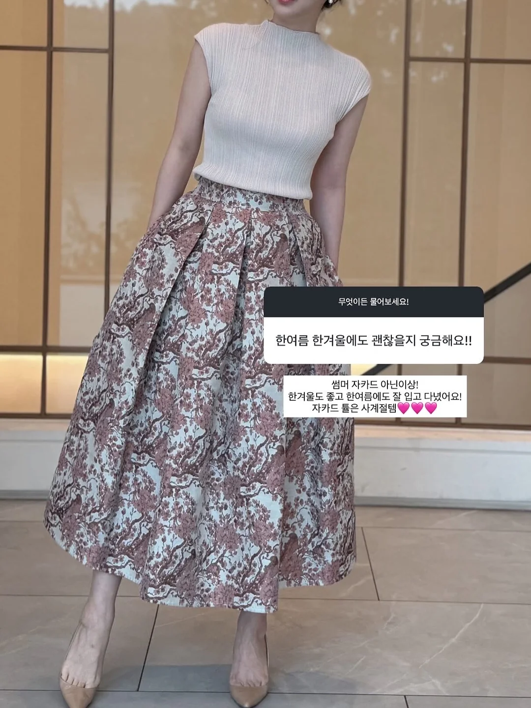 스텐3종 9