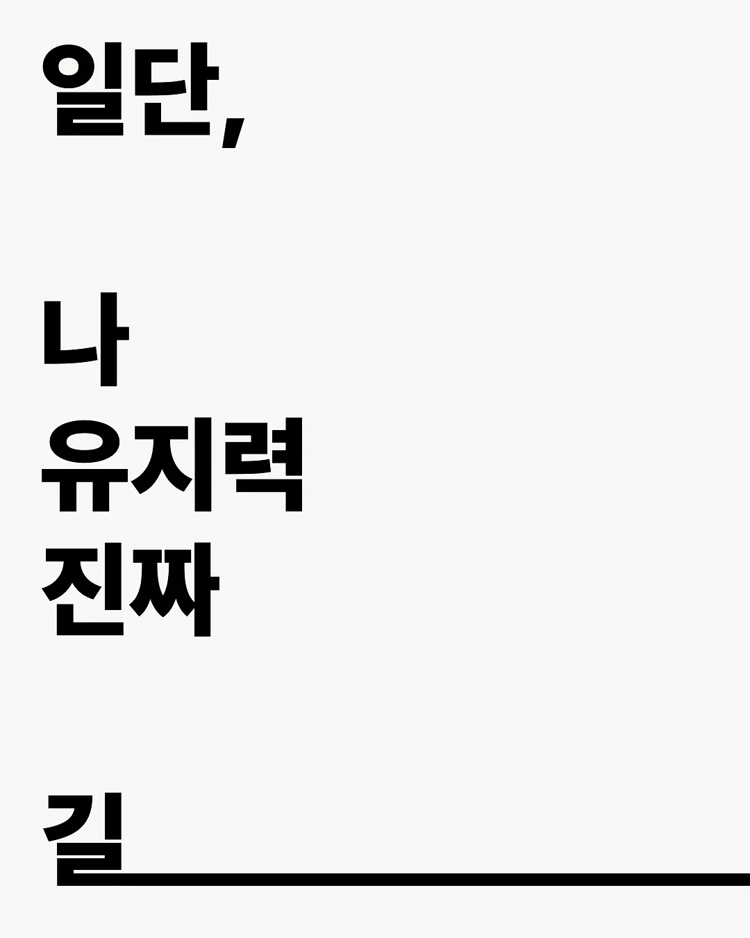 도넛키티꽃다발 2