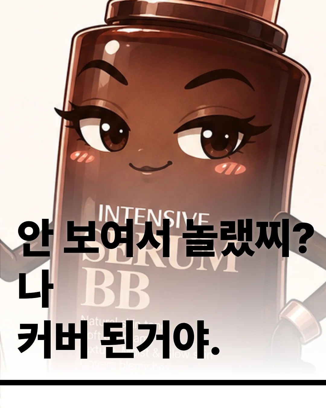 도넛키티꽃다발 5