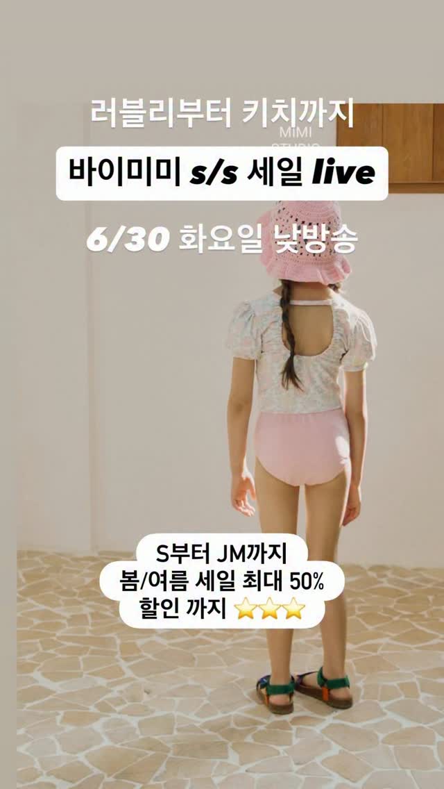 끌리젠 접이식 전기포트