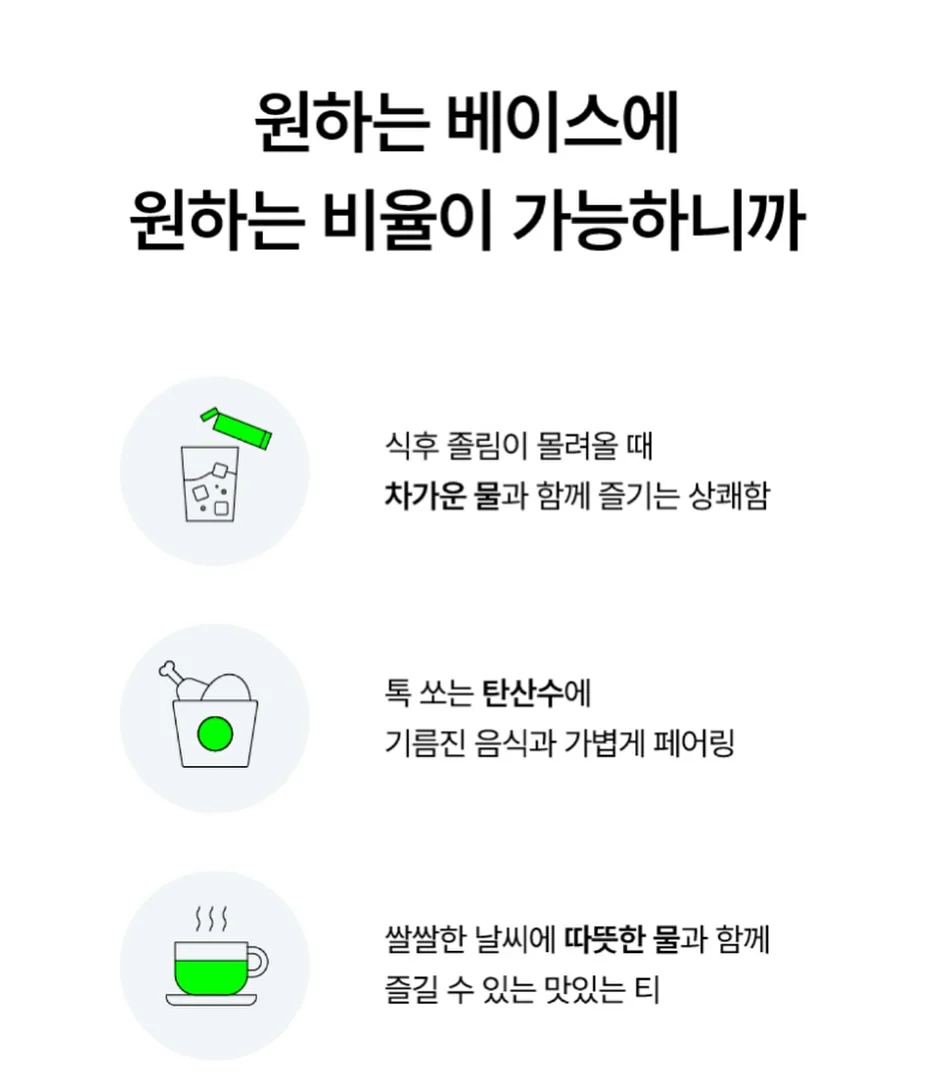래쉬팩토리 윙크 언더롯드 18