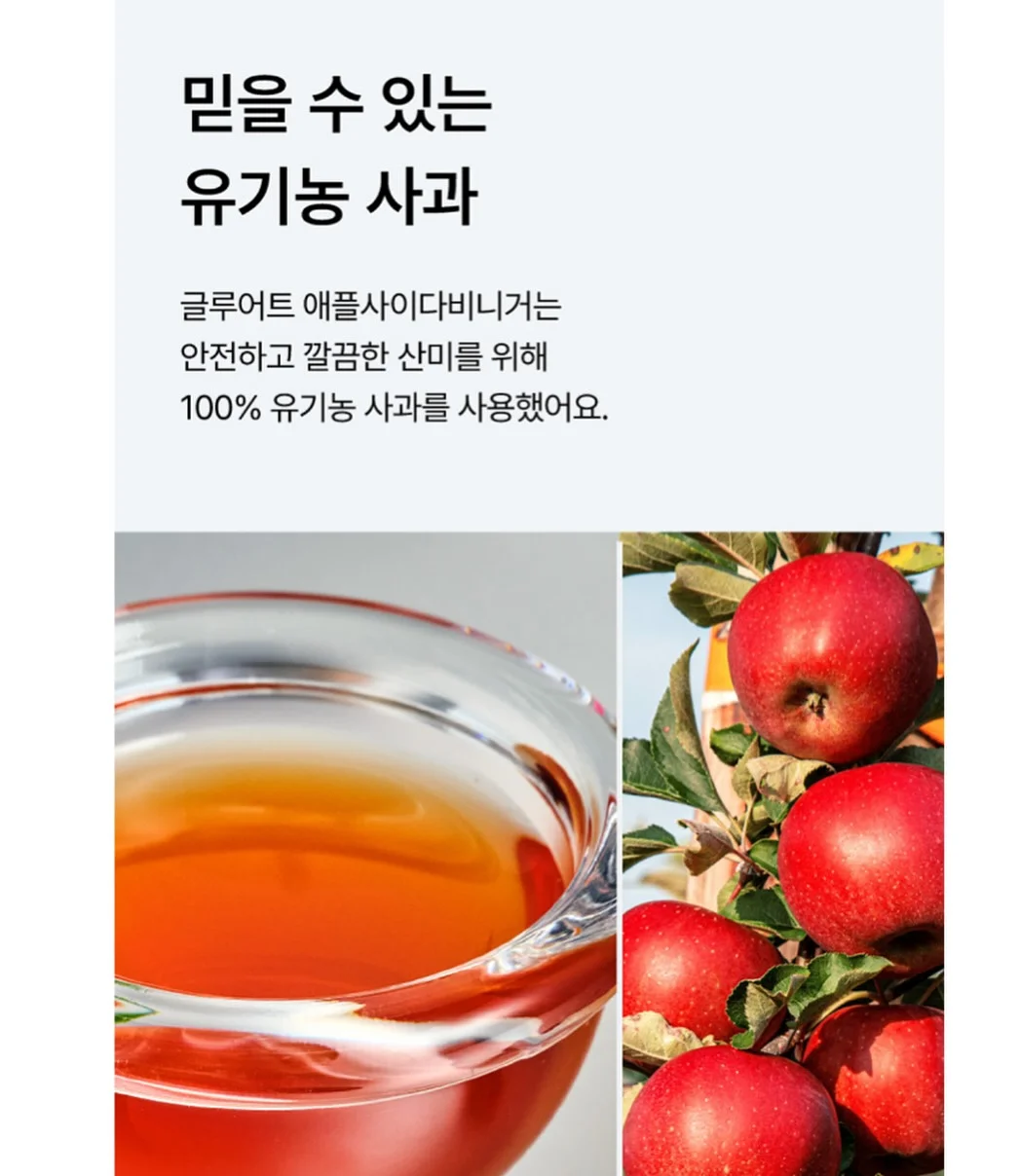 래쉬팩토리 윙크 언더롯드 10