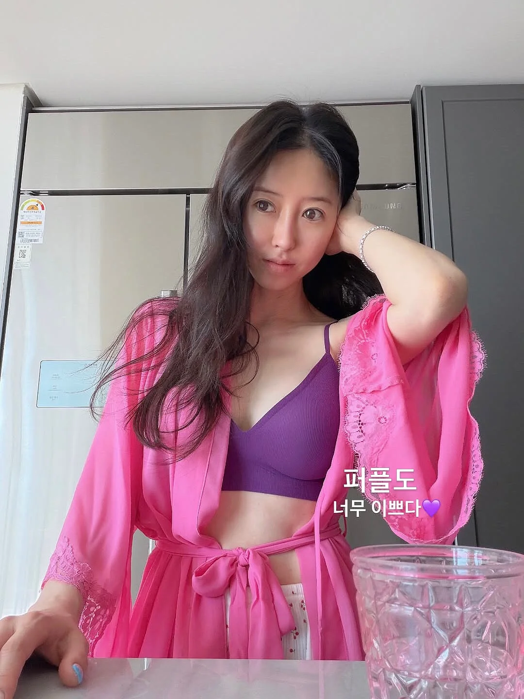 이지캠핑 2