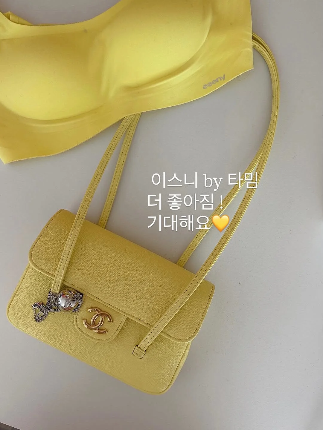 이지캠핑 4