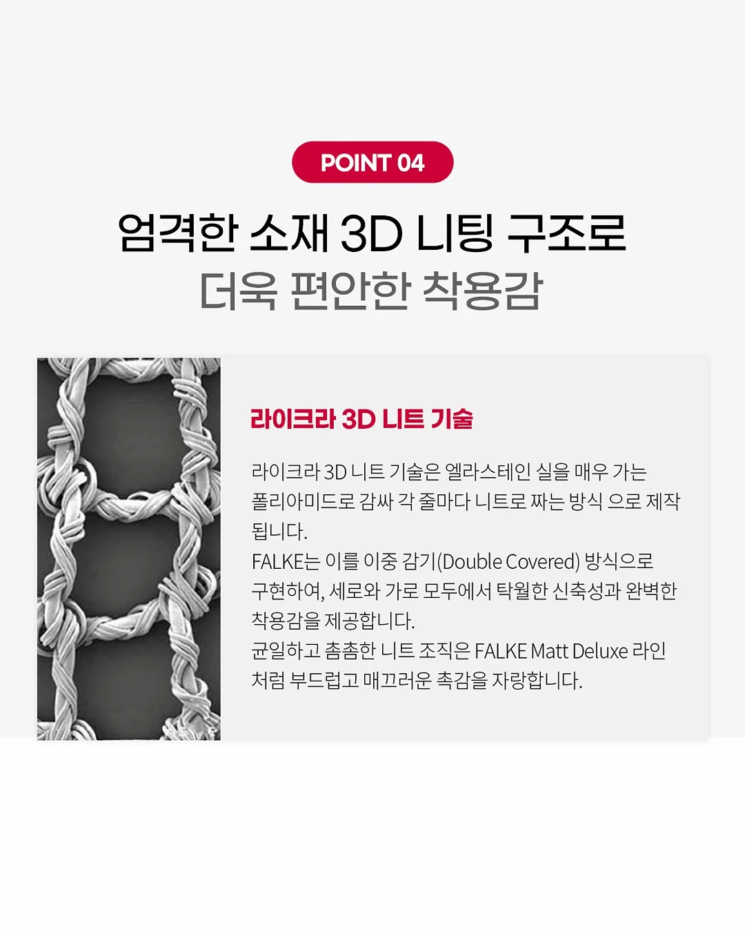 살림템 TOP 10 12