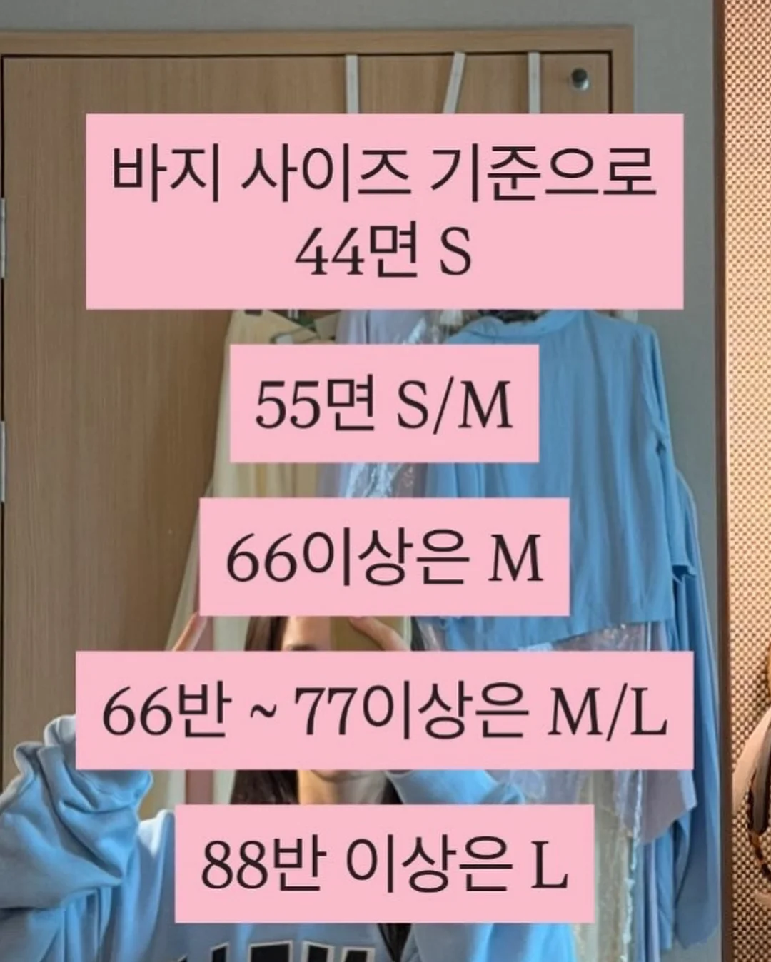 살림템 TOP 10 5