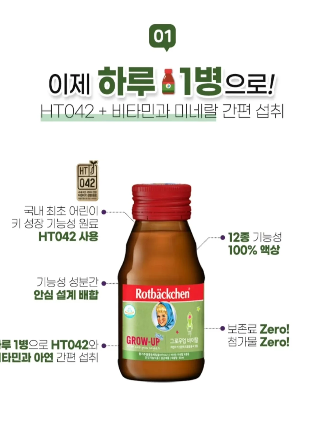 커피차 13