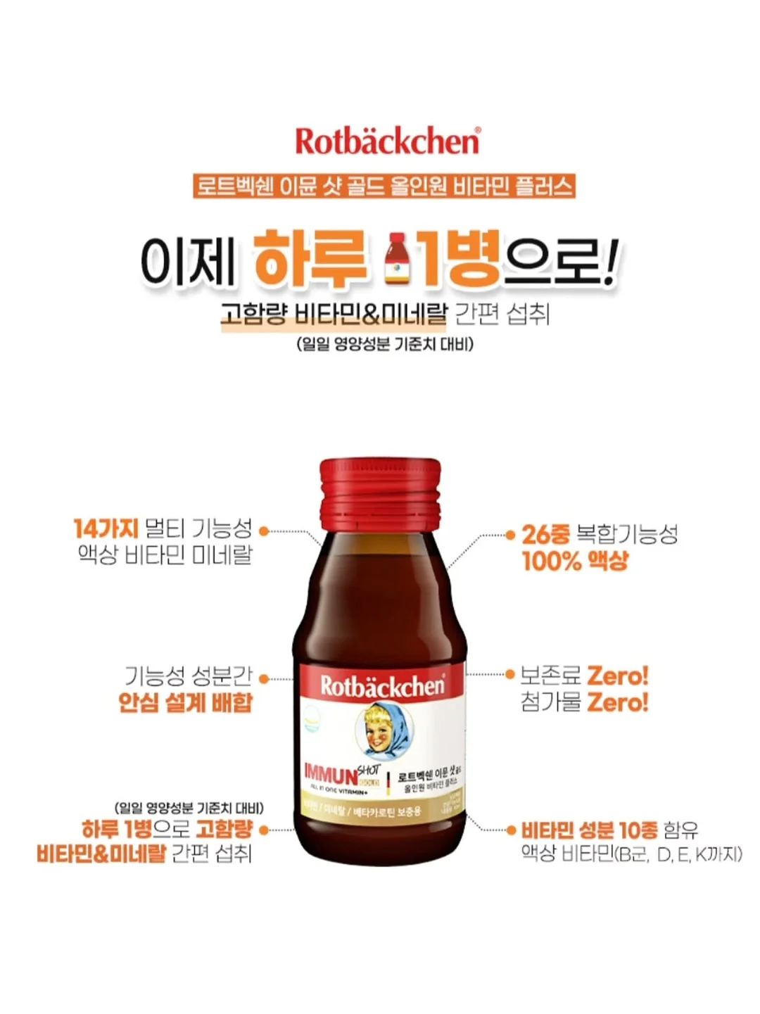 커피차 19