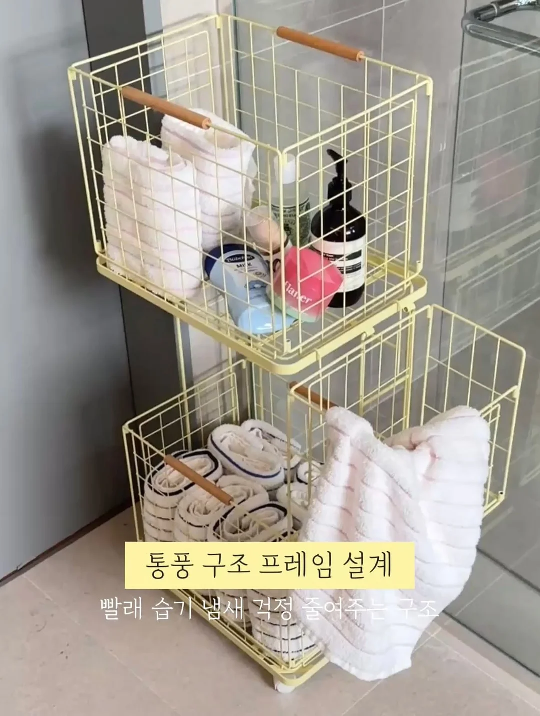 화이트리에 식빵 2
