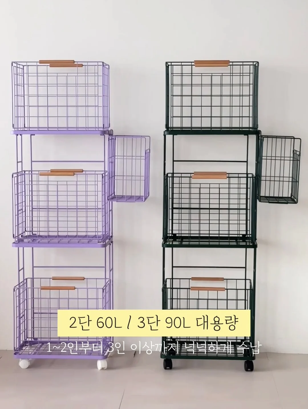 화이트리에 식빵 4