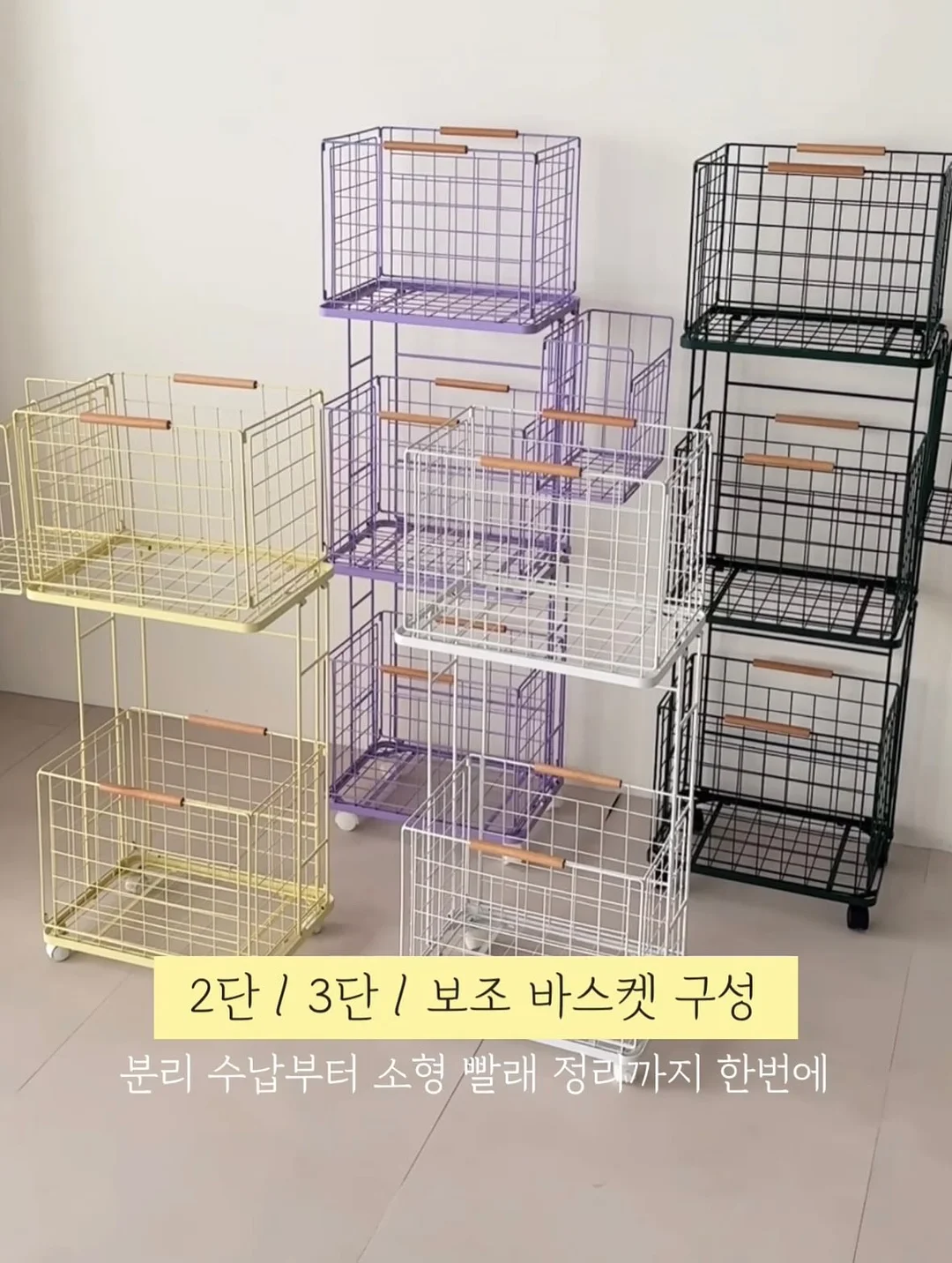 화이트리에 식빵 5