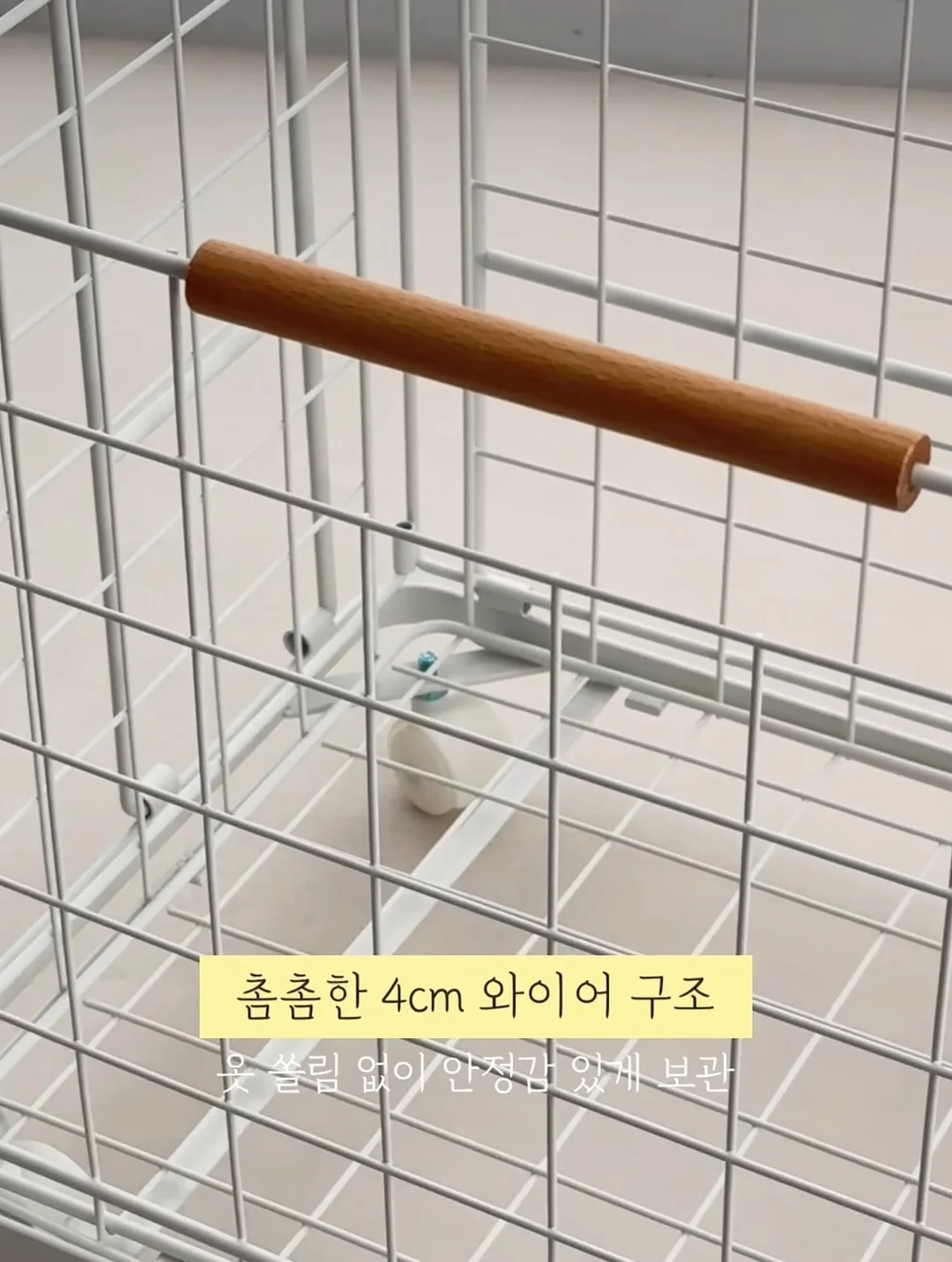 화이트리에 식빵 6