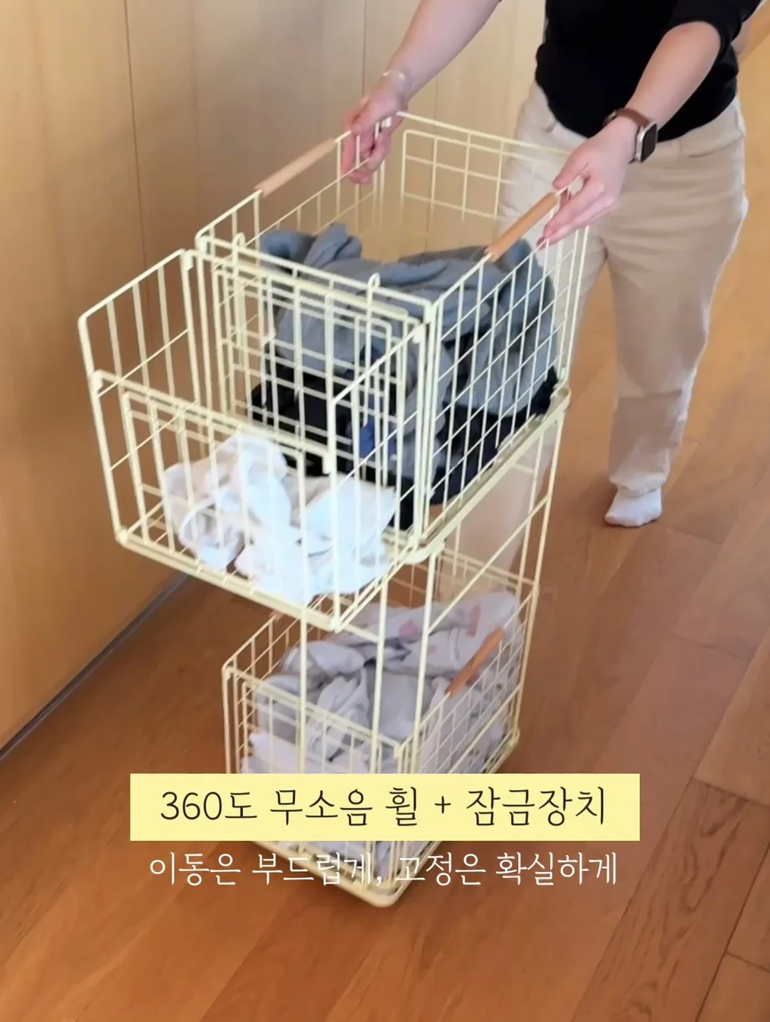 화이트리에 식빵 7