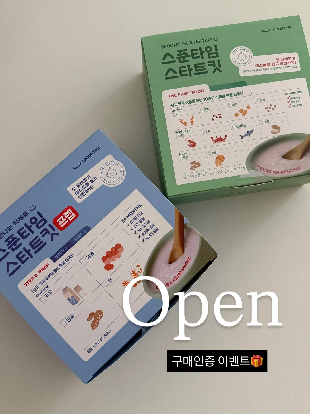 백색지 케이드레스 바이올렛 1