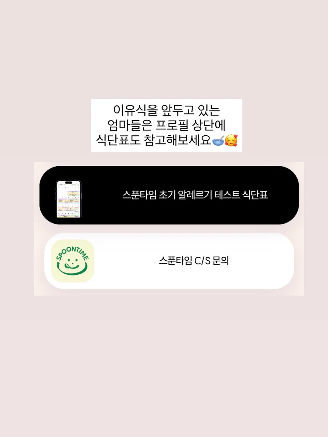 백색지 케이드레스 바이올렛 8