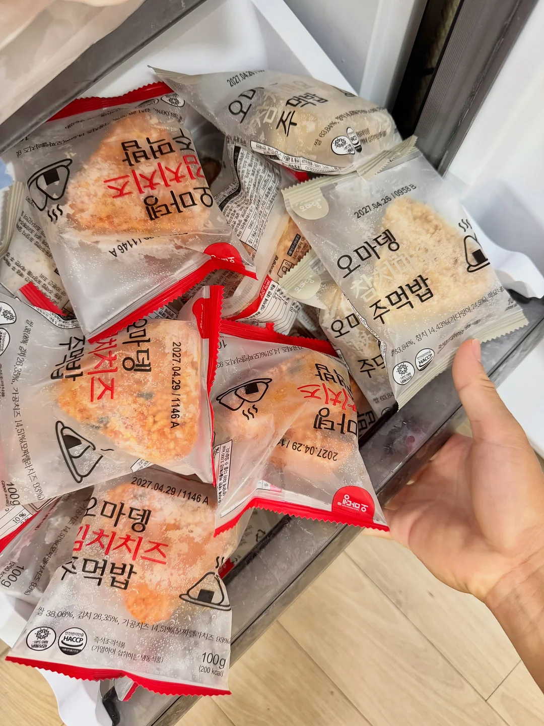 토종 백화등 3