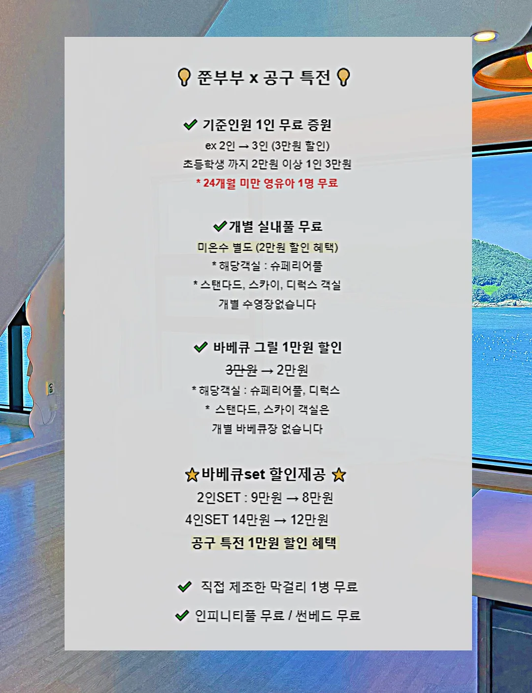 비비러쉬 원터치 버블 염색약 3