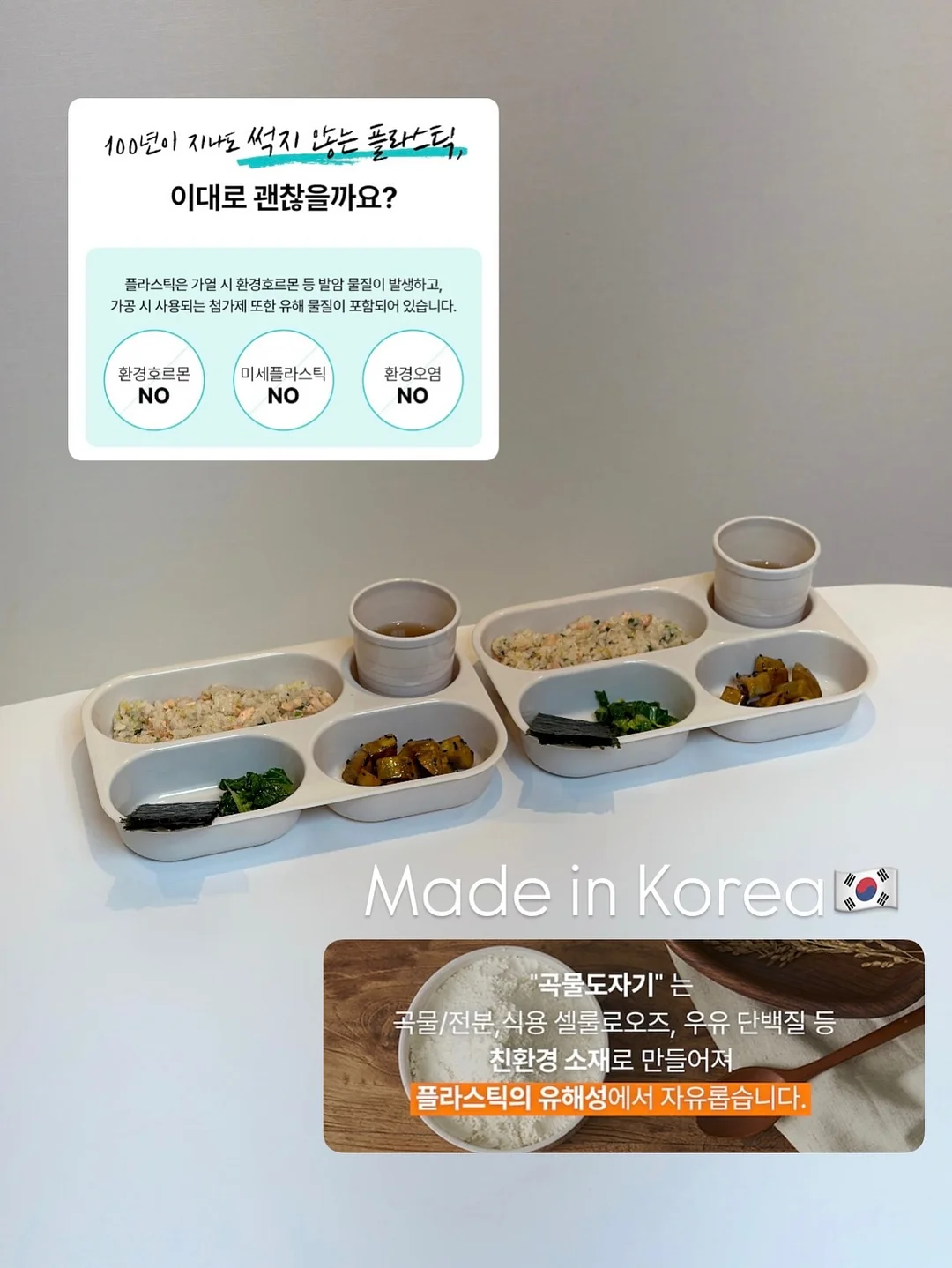 휴대용 주차장 10