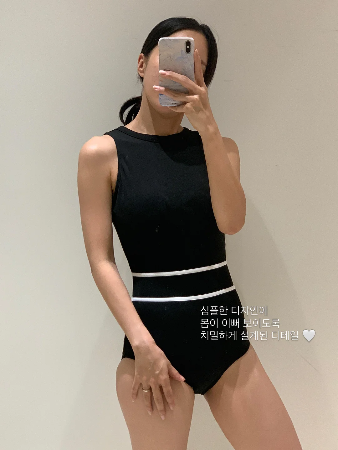 다이어트 두부볼 11