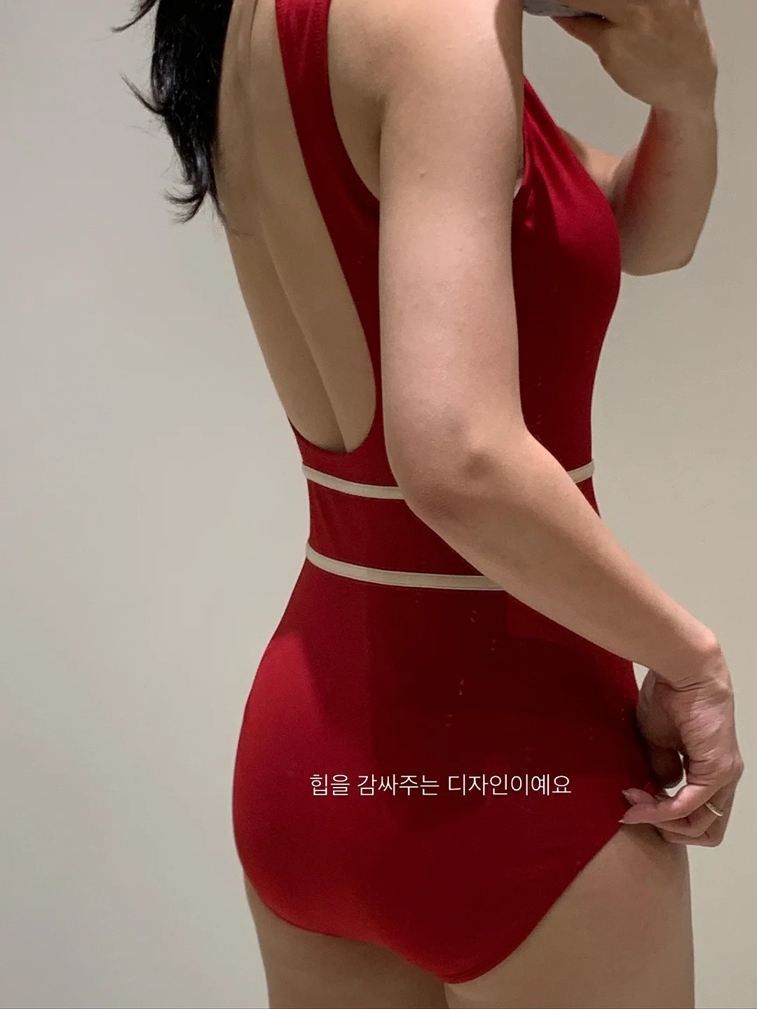 다이어트 두부볼 2