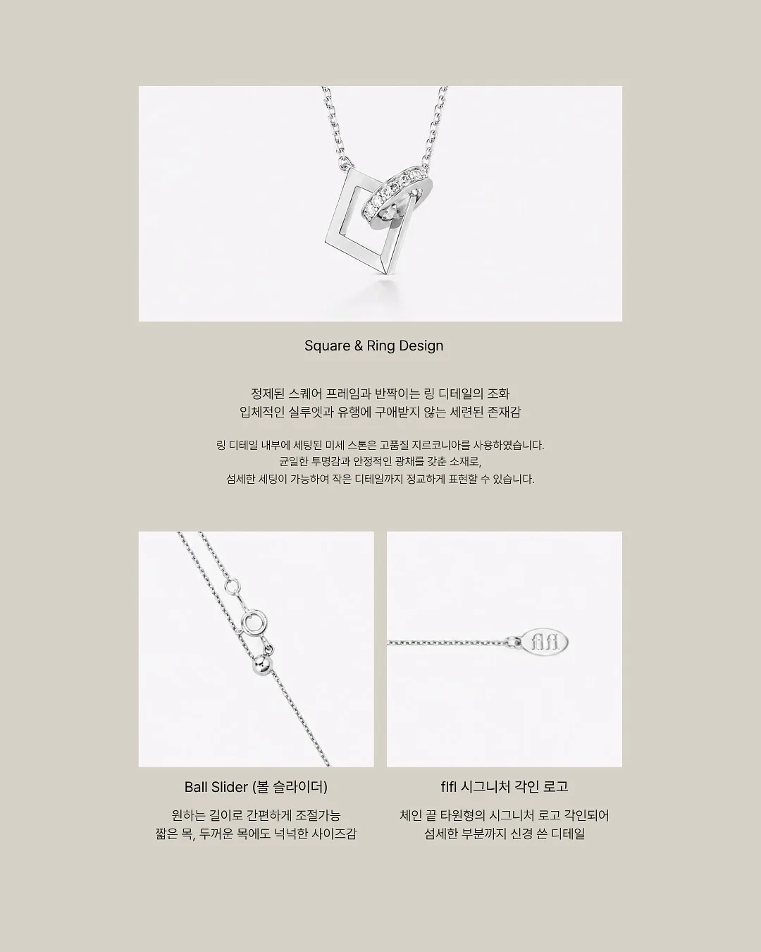 리포소 쥬시글로우 6