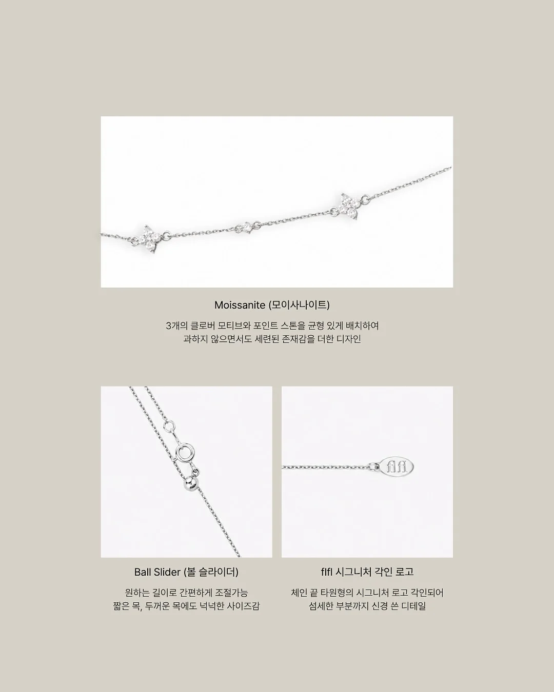 리포소 쥬시글로우 10