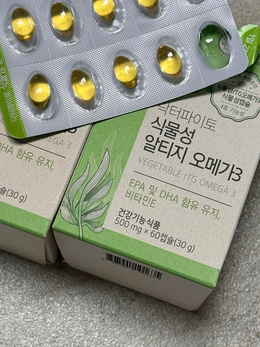 하이온 급속 냉각 미니 무선 손선풍기 15