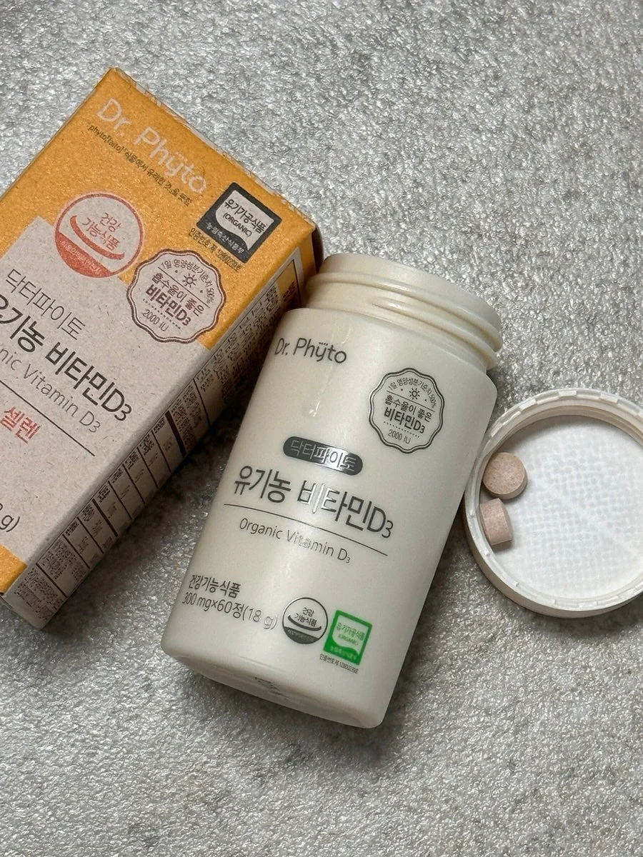 하이온 급속 냉각 미니 무선 손선풍기 16