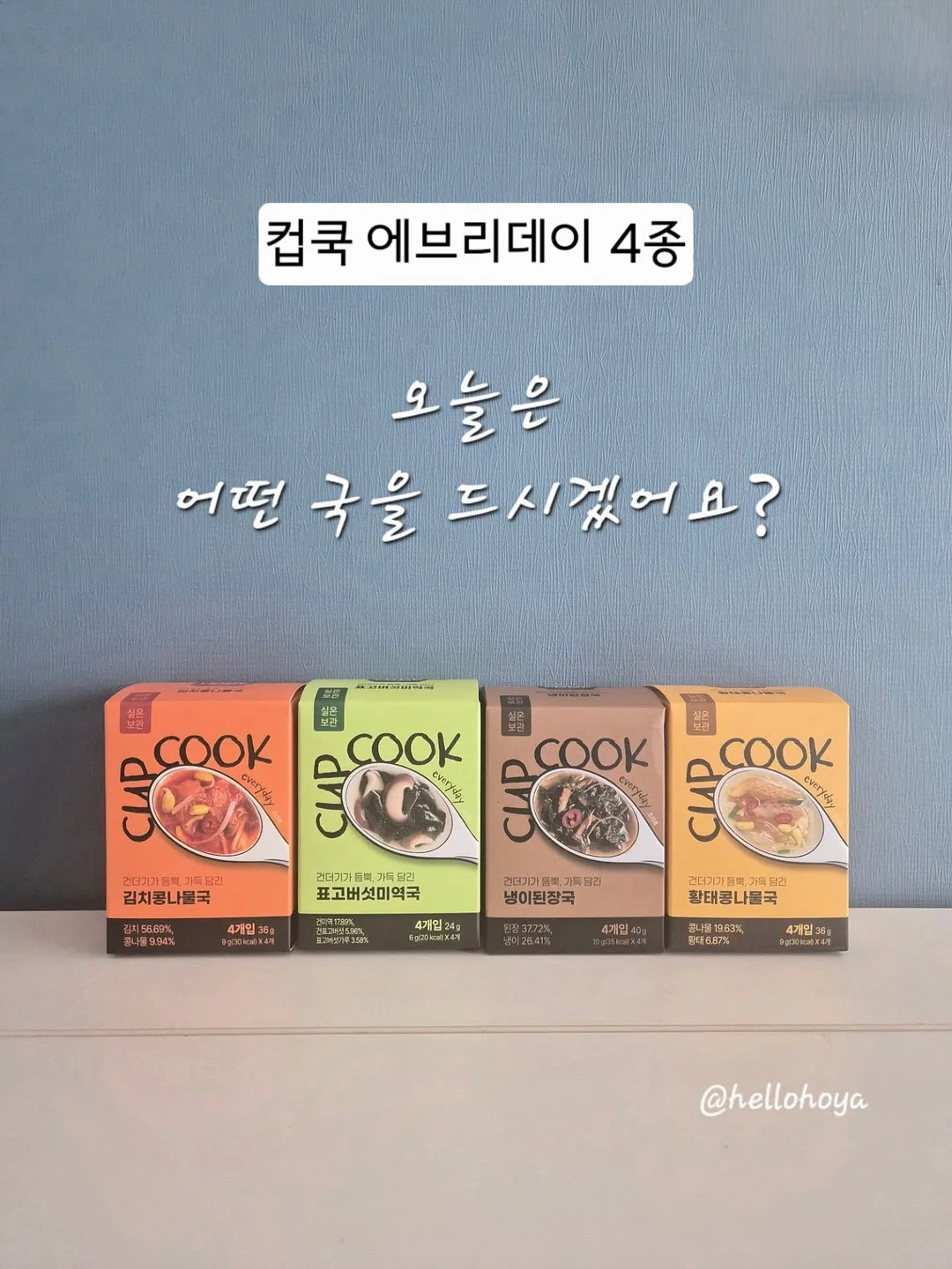 가평 놀자수상레저 물놀이 패키지 1