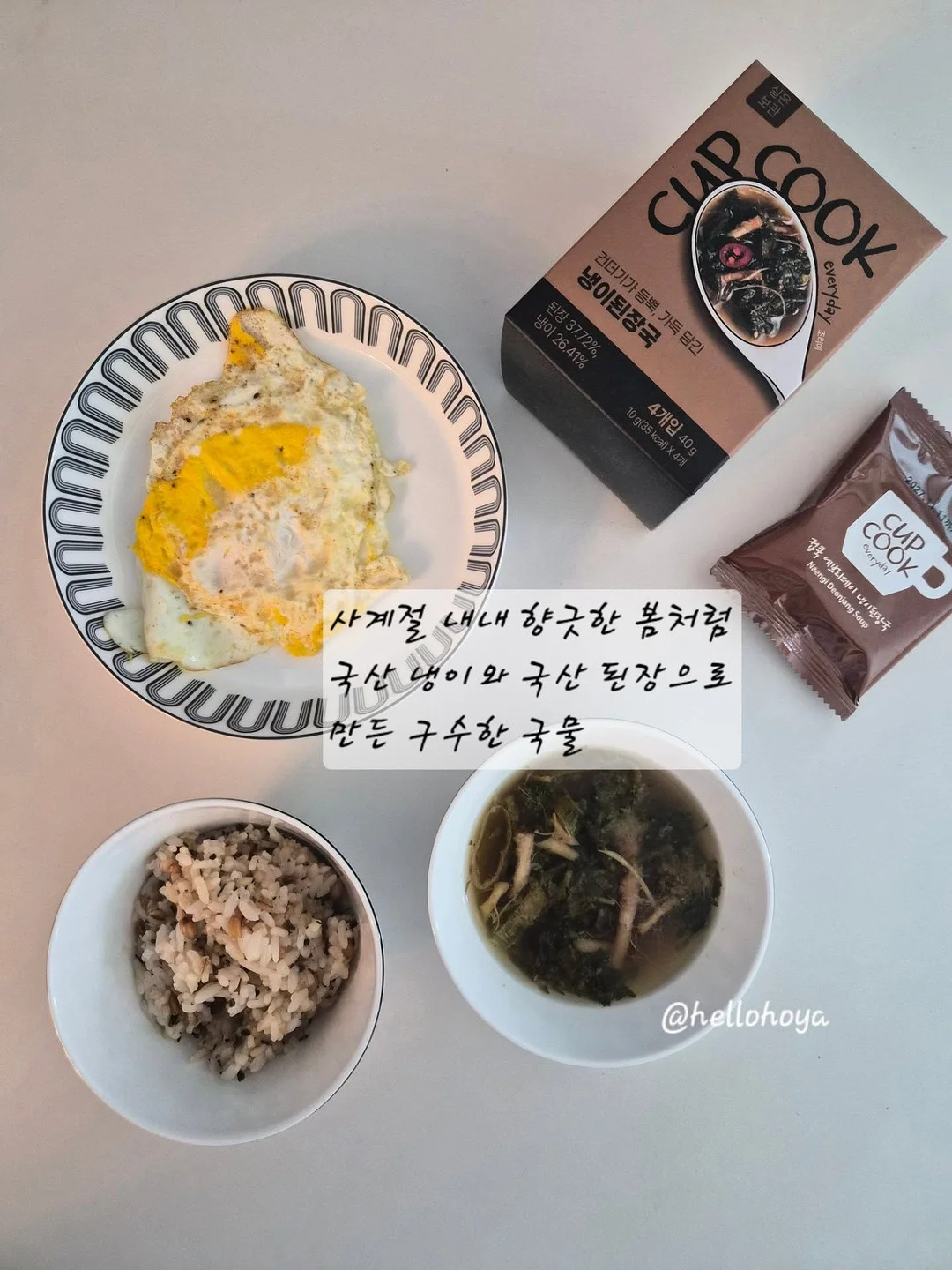가평 놀자수상레저 물놀이 패키지 11