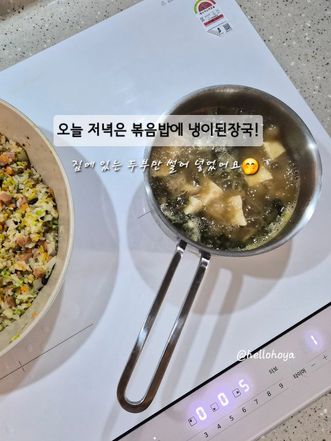 가평 놀자수상레저 물놀이 패키지 12