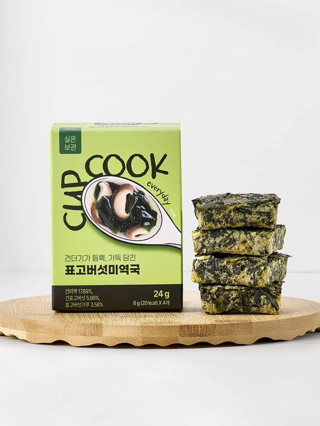 가평 놀자수상레저 물놀이 패키지 13