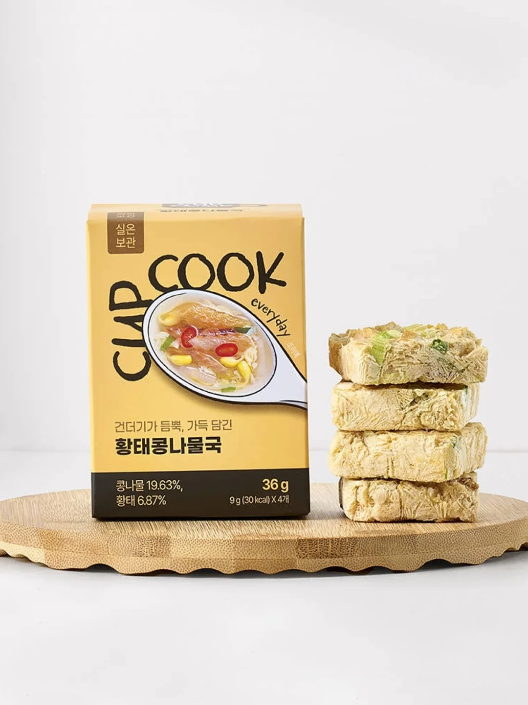 가평 놀자수상레저 물놀이 패키지 14