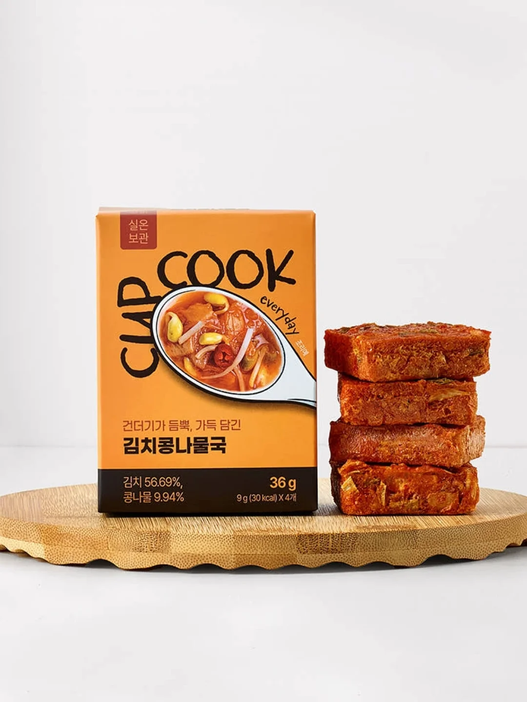 가평 놀자수상레저 물놀이 패키지 15