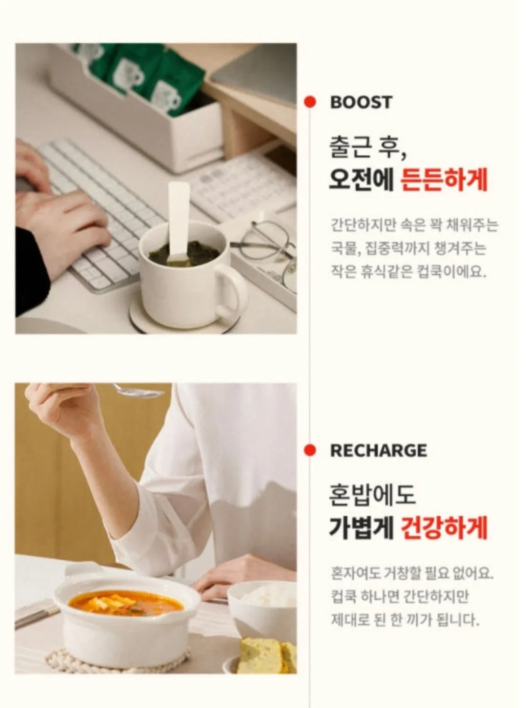 가평 놀자수상레저 물놀이 패키지 17