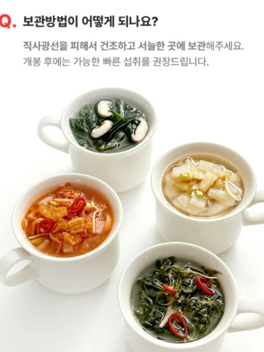 가평 놀자수상레저 물놀이 패키지 20