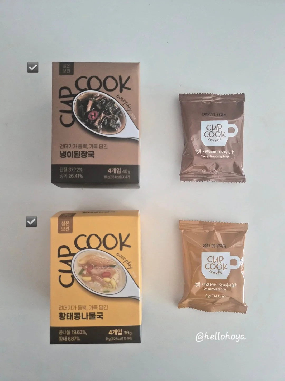 가평 놀자수상레저 물놀이 패키지 5