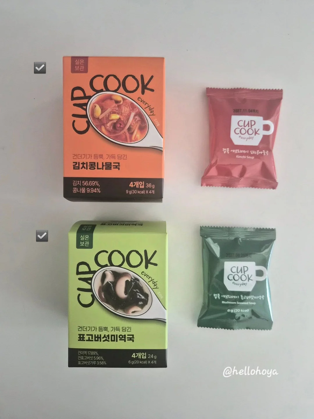 가평 놀자수상레저 물놀이 패키지 6
