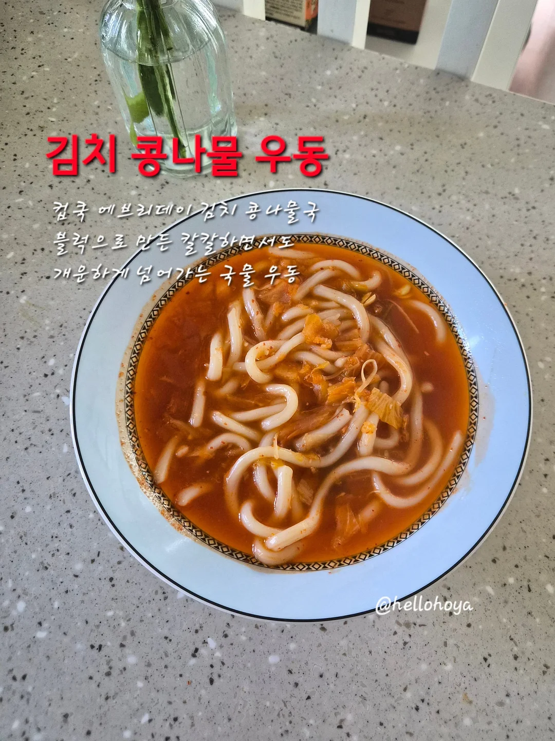 가평 놀자수상레저 물놀이 패키지 9