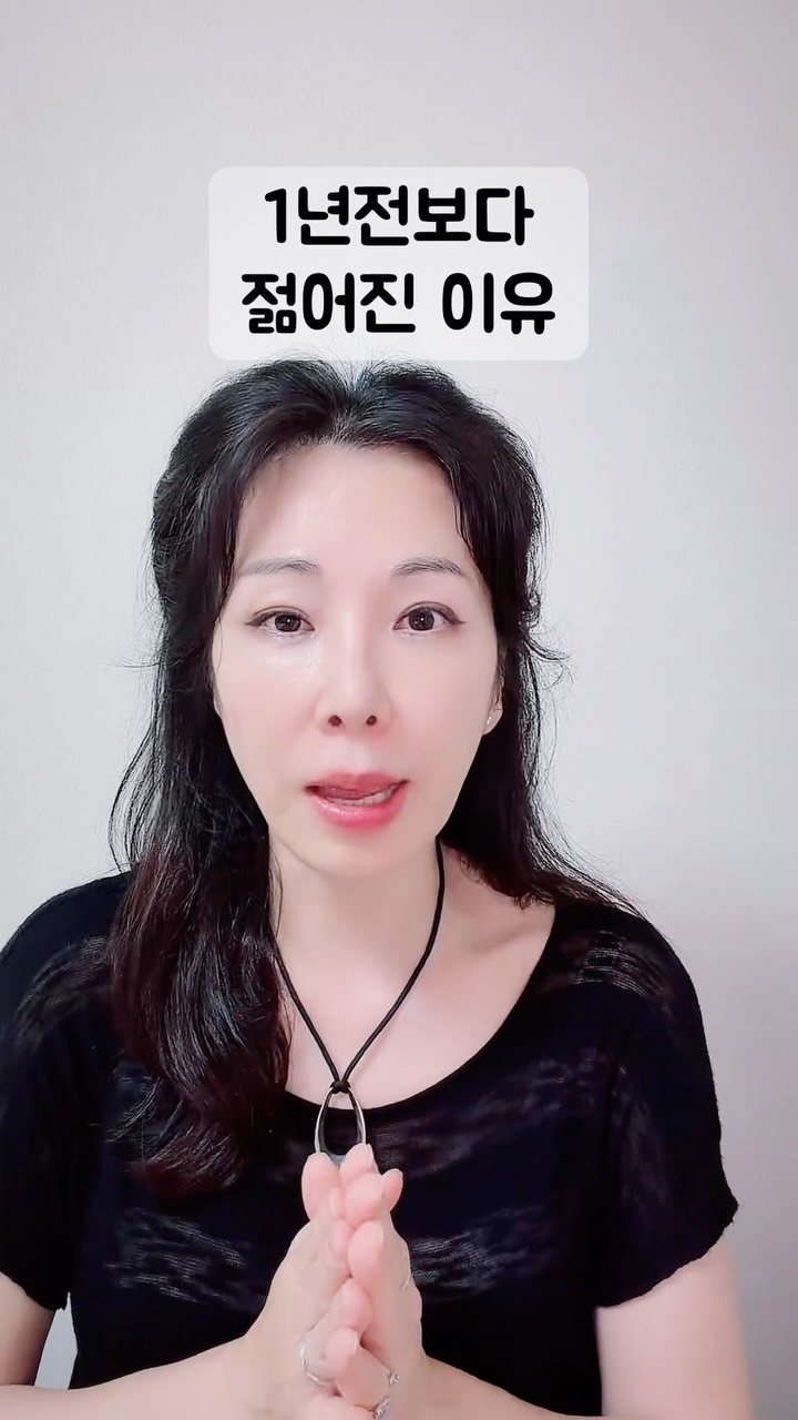 와프랩 티 라인 청소년 여드름 폼 클렌징