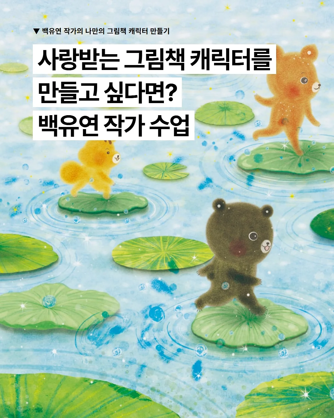 콜라겐 팩 투 폼 클렌저 1