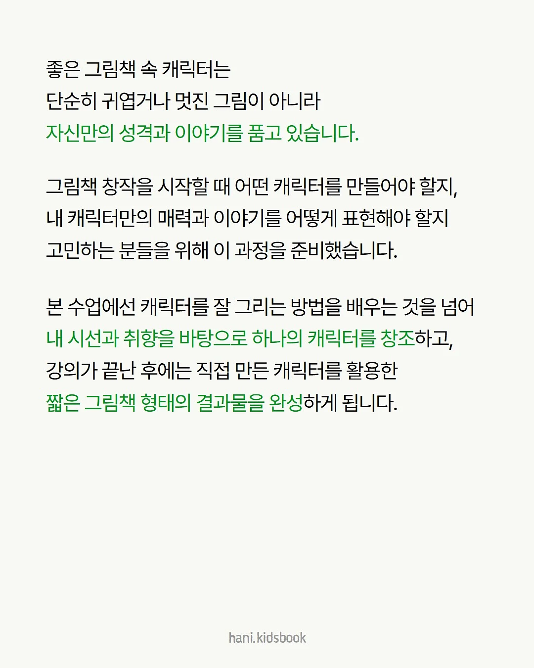 콜라겐 팩 투 폼 클렌저 2