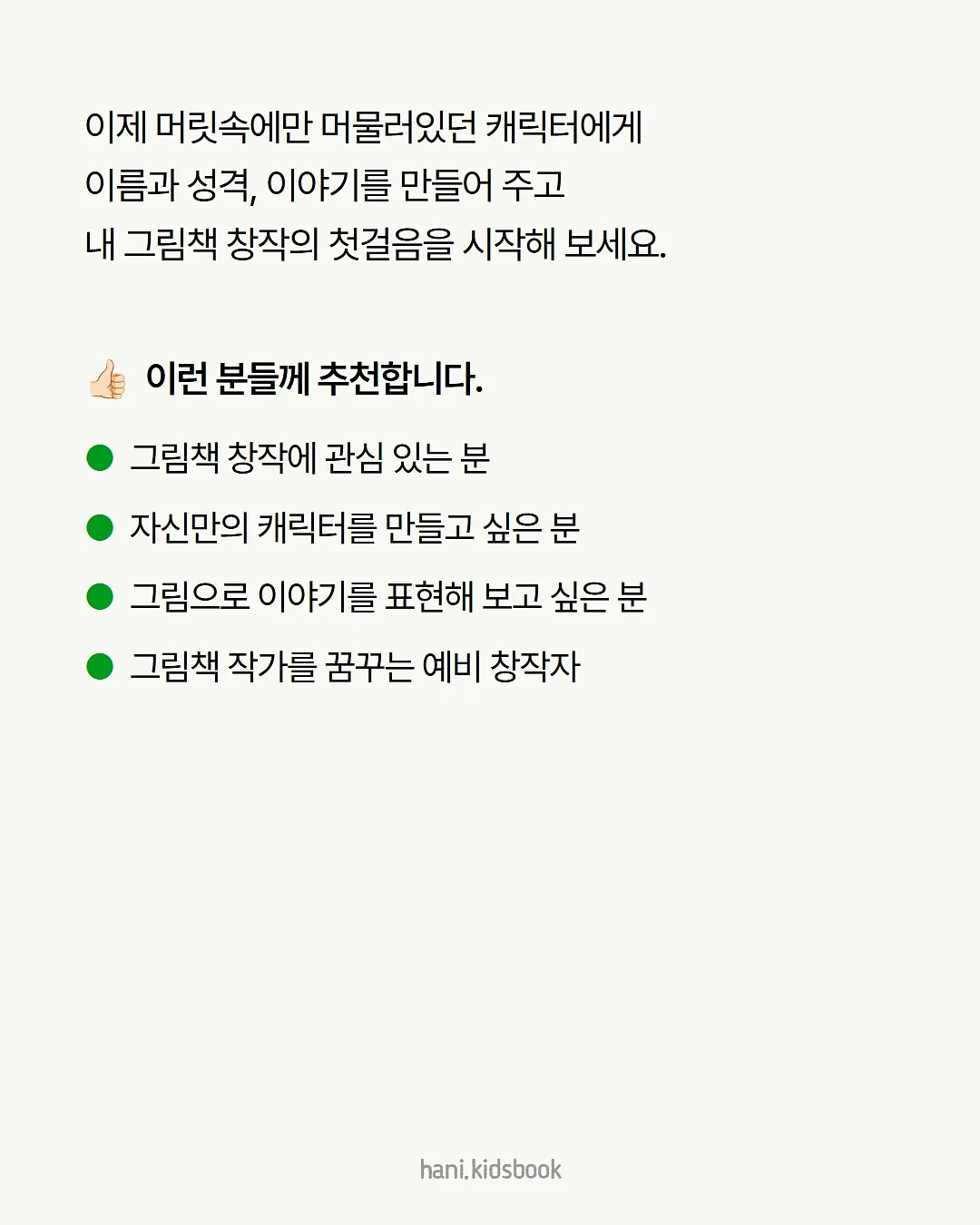 콜라겐 팩 투 폼 클렌저 3