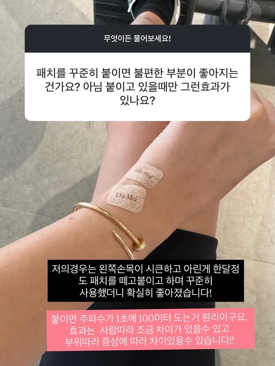 비타네슘 3