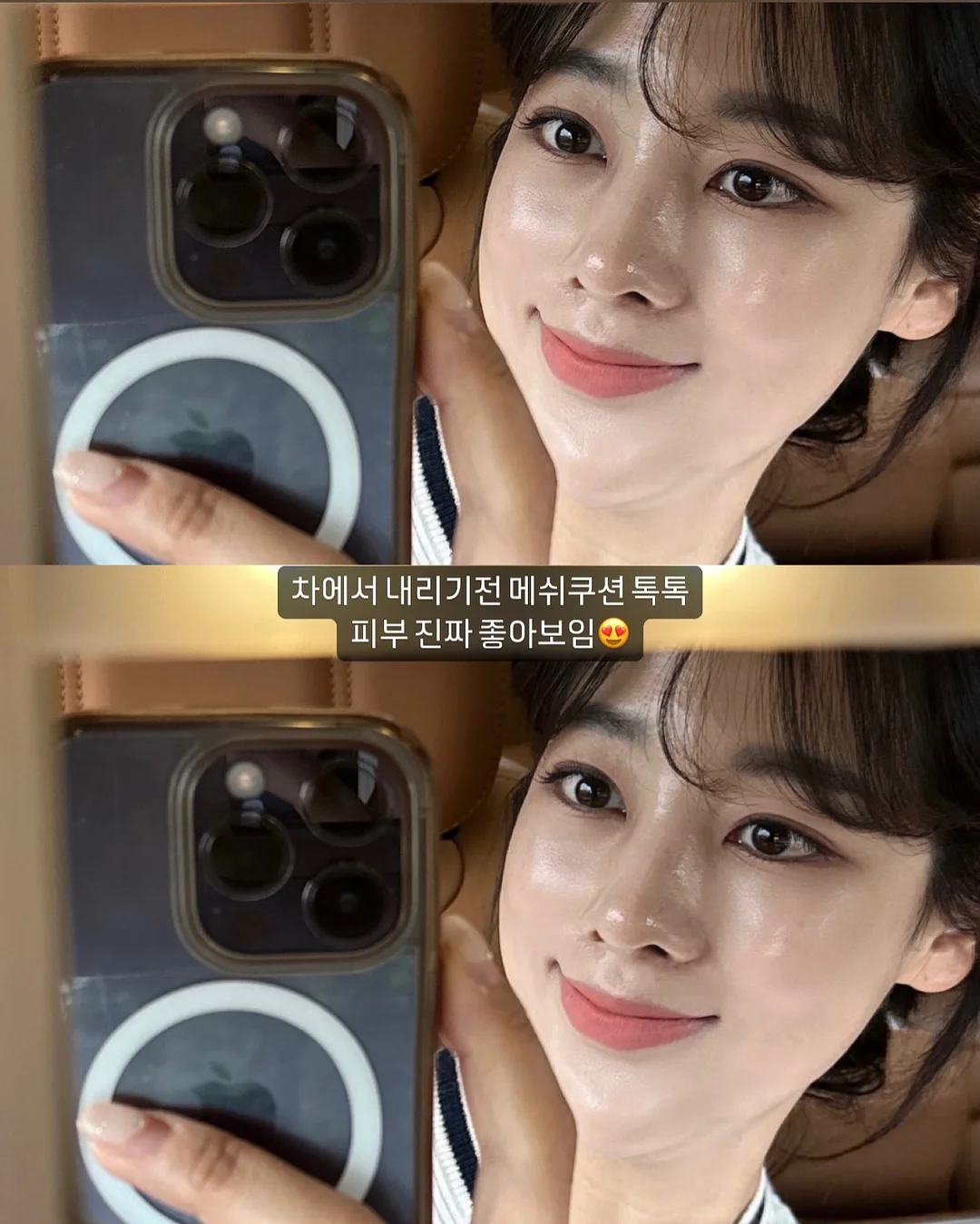 BTV 특강 세미나 3